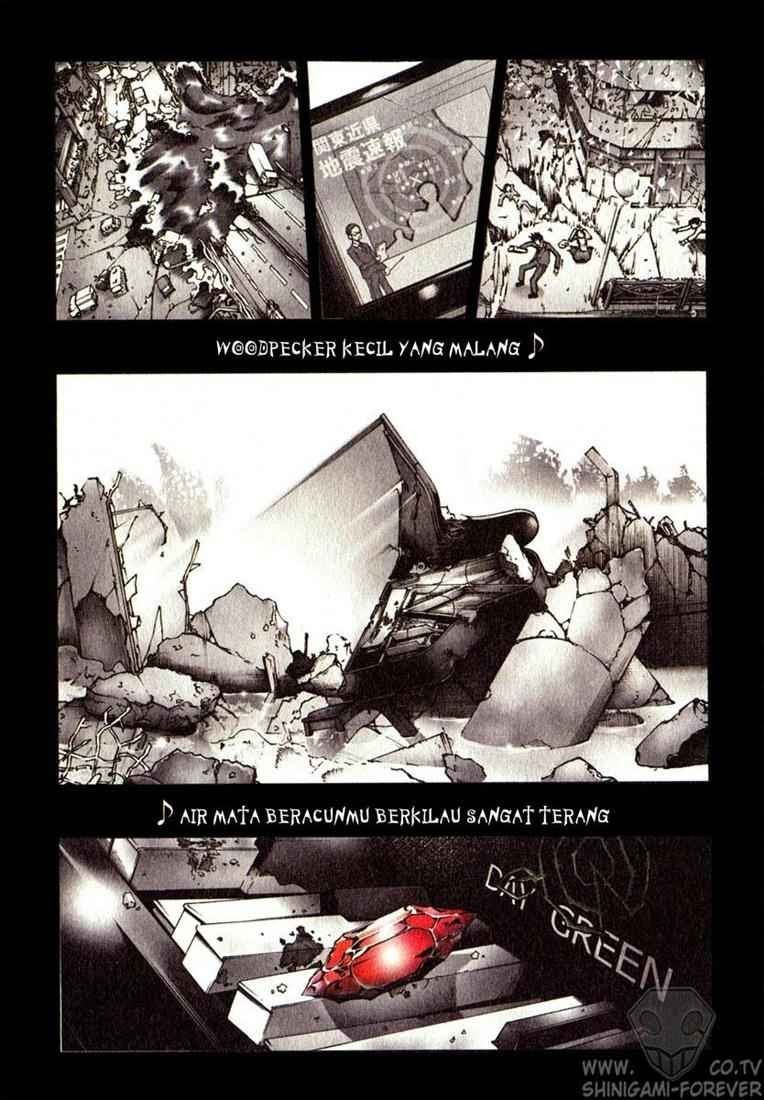 Deadman Wonderland Chapter 1 Gambar 6